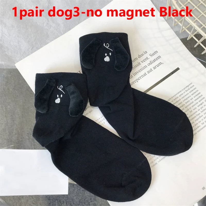 Magnetic Bond Couple Socks